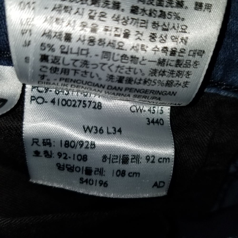 Levi's 511 Men's sz 36x31 Jeans Indigo blue - Picture 4 of 7